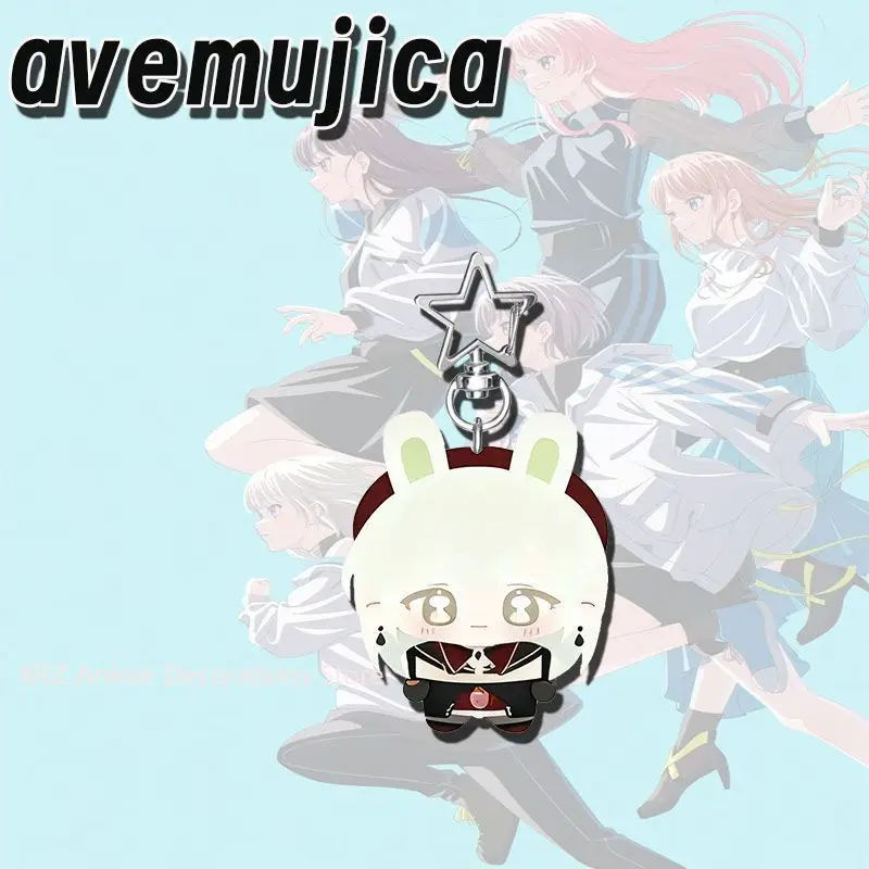 

5шт аниме BanG Dream! Wakaba Mutsumi акриловый брелок аксессуары сумка кулон подарок милый рюкзак очаровательный брелок рождественские подарки