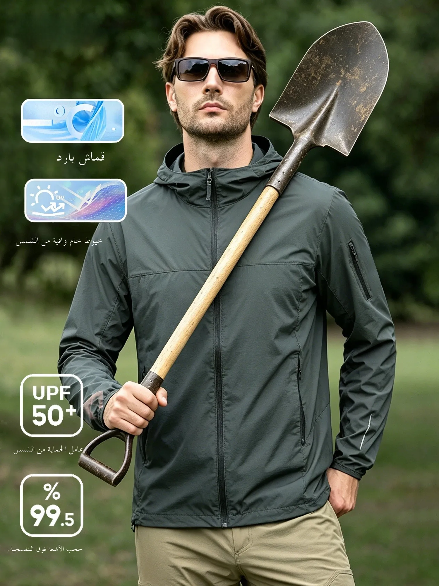 vetements-de-protection-solaire-ultra-fins-haut-de-gamme-pour-l'ete-vetements-tactiques-impermeables-pour-hommes-randonnee-en-plein-air-peche-chemise-legere-pour-la-peau
