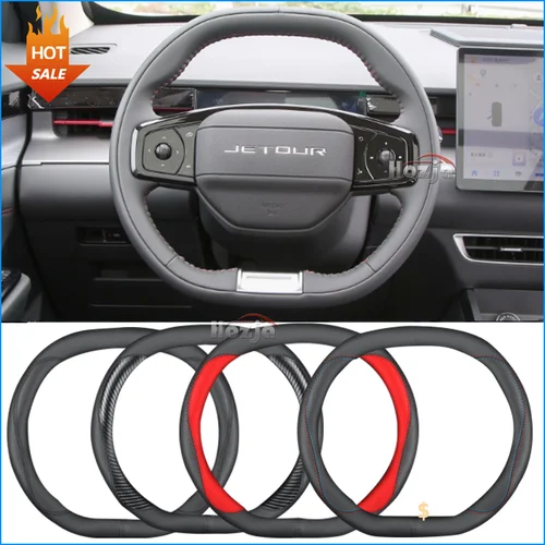 Imagen 1 del producto Protector de cuero para volante de coche, accesorios interiores antideslizantes para Chery Dashing 2023 2024 2025