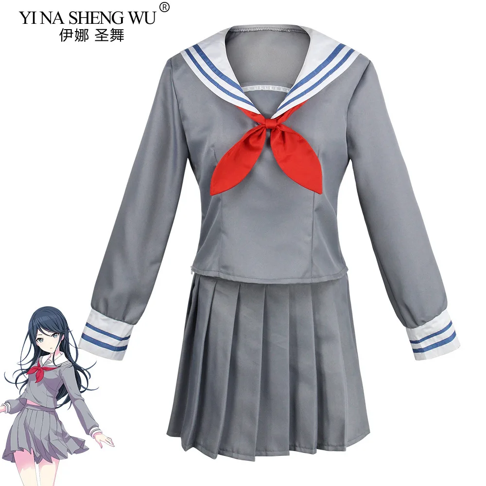Cosplay JK Set uniforme Sekai Colore grigio Vestito Stage Feat Costume Anime coreano giapponese Cos Uniforme da marinaio Abbigliamento scolastico per ragazze