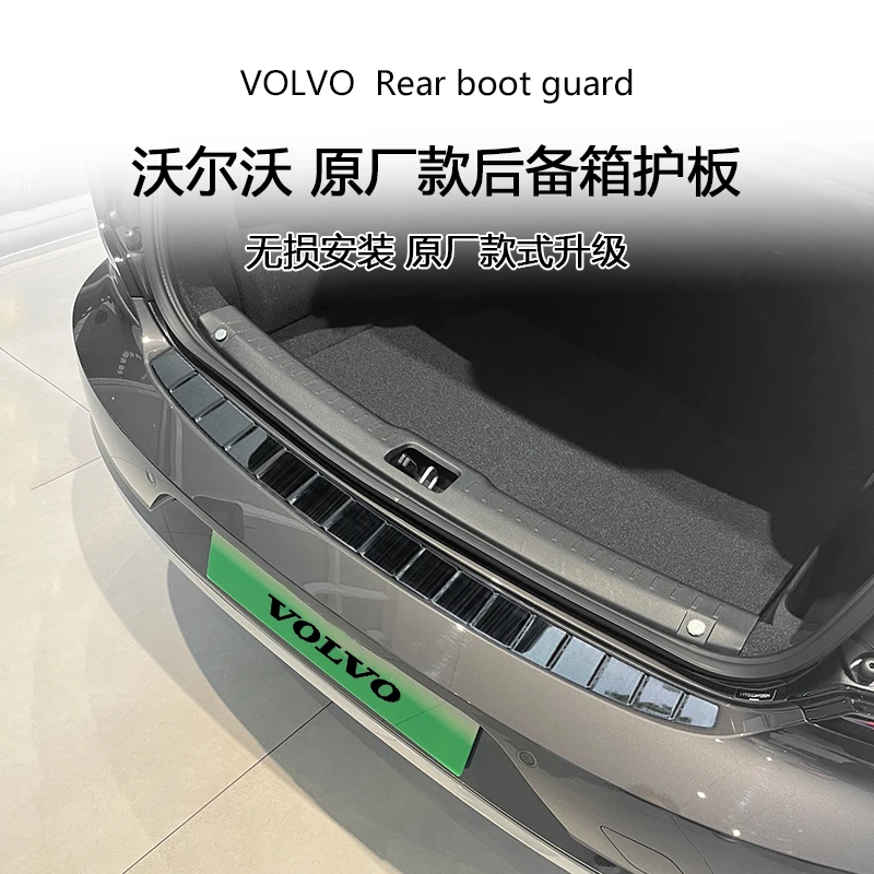 

Car Stickers For Volvo Xc90 2015-2019-2021-2024 Rear Trunk Bumper Protector Rear Scuff Plate Rear Door Sill Car Accessories