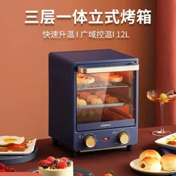 Konka mini retro vertical small oven multi-functional pizza oven smart home temperature-controlled small oven baking