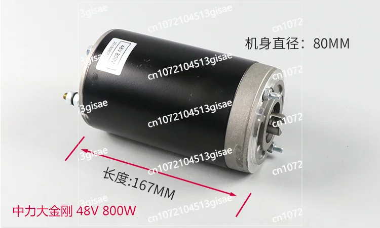 800W 48V , Tail Plate Hydraulic Pump Station Power Unit, Electric Forklift Oil Pump DC Motor