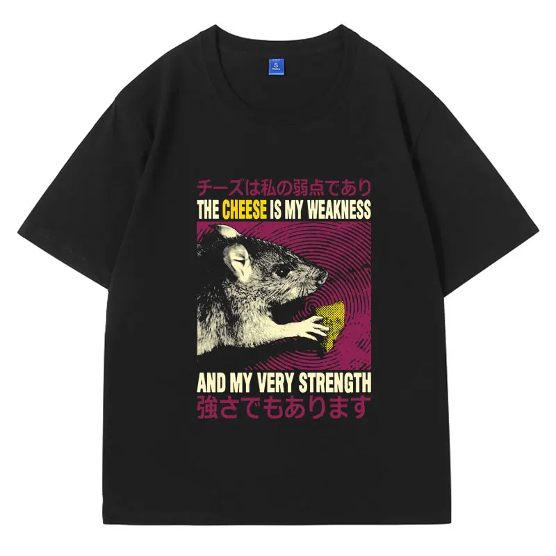 

The Cheese Is My Weakness Japanese Rat Graphic T Shirts Men's Vintage High Quality Cotton T-shirt Fashion Oversized Tees Tops