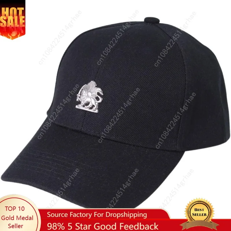 

Persian Shir Khorshid Lion Sun Hat Pahlavi Shirokhorshid Cap Persia Art