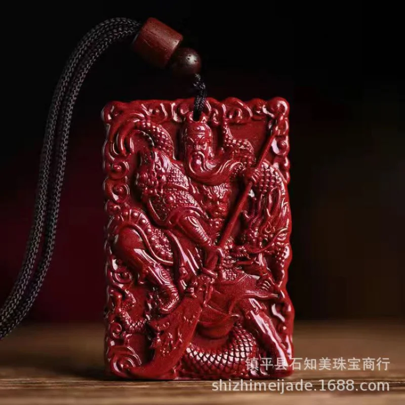 Ore Guan Yu Men's and Women's Purple Gold Sand Jiugong Bagua Pendant Live Broadcast Supply