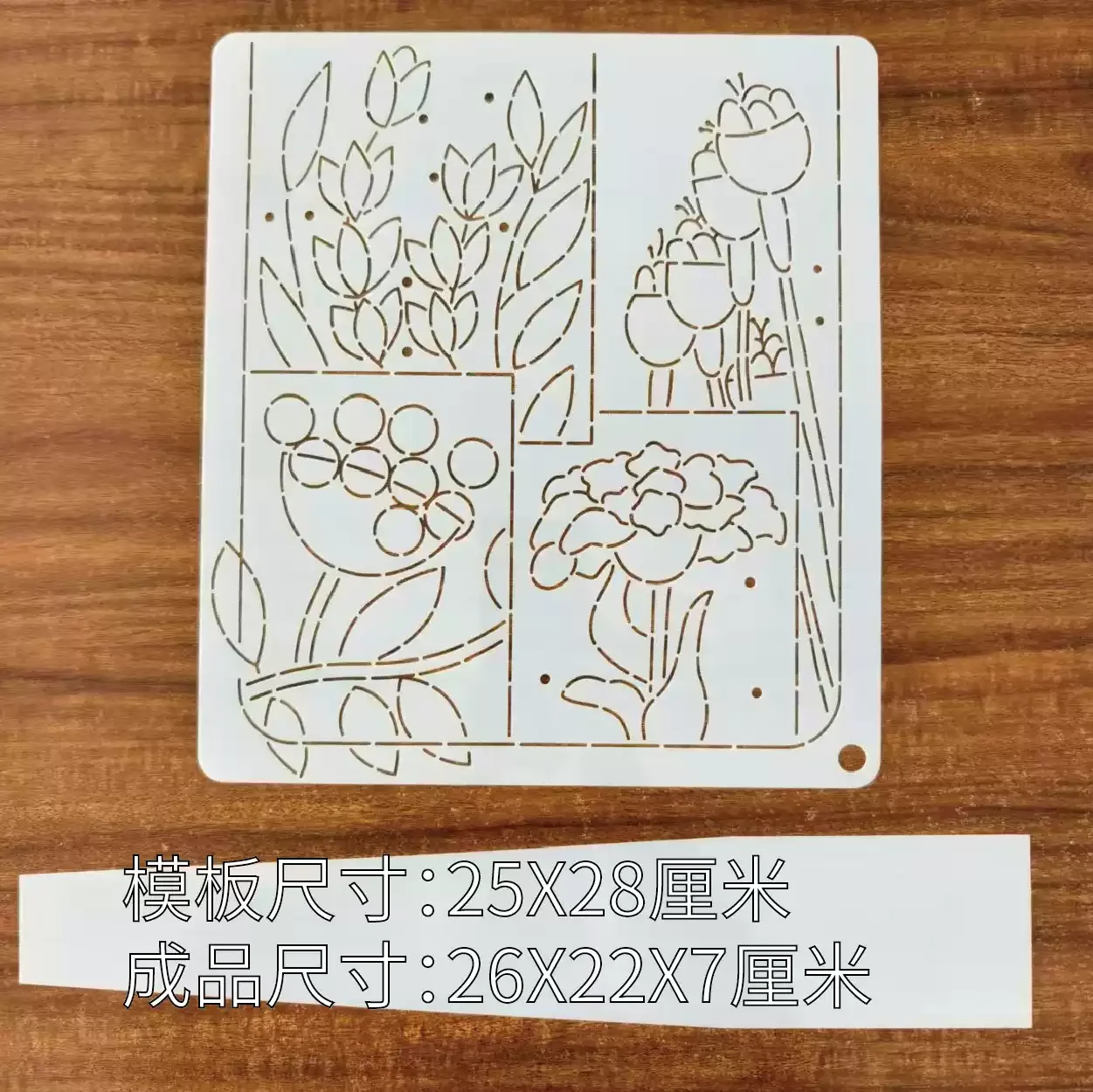 Drawing Tracing Patchwork Sewing Tool Flower Wall Hanging bag Embroidery Sashiko Stencil reusable Soft Quilting Template