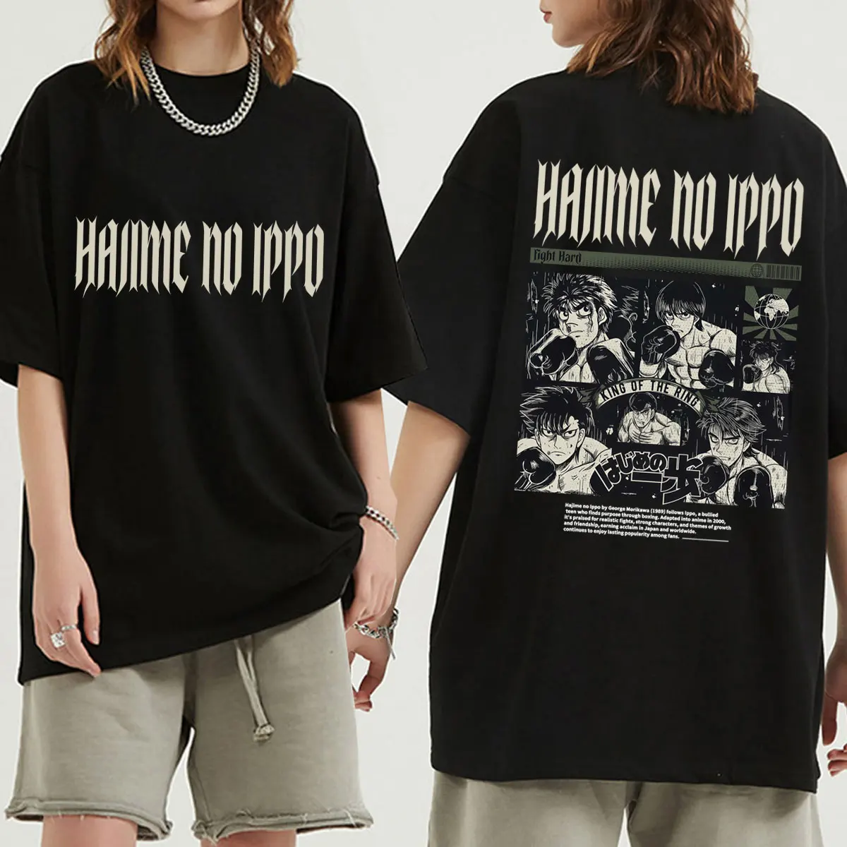 Japan Anime Hajime No Ippo Kamogawa Boxing Gym T Shirts Men Women Makunouchi Takamura Manga Vintage T-shirt Cotton Loose T Shirt