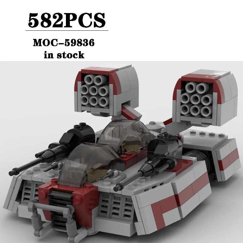 Building Block MOC-59836 Military Flying Tank Construction Assembly Model Ornament 582PCS Children's Birthday Gift Christmas Toy