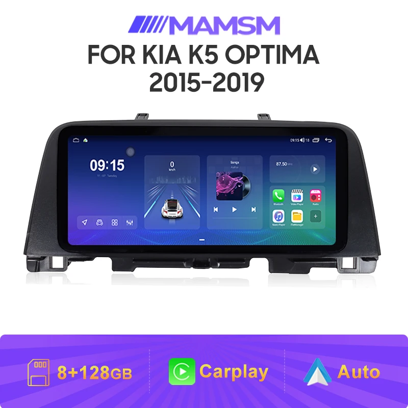 12.3 inch Car Stereo Radio For KIA K5 Optima 2015-2019 Wireless BT CarPlay Android Auto Multimedia Navigation Head Unit Radio