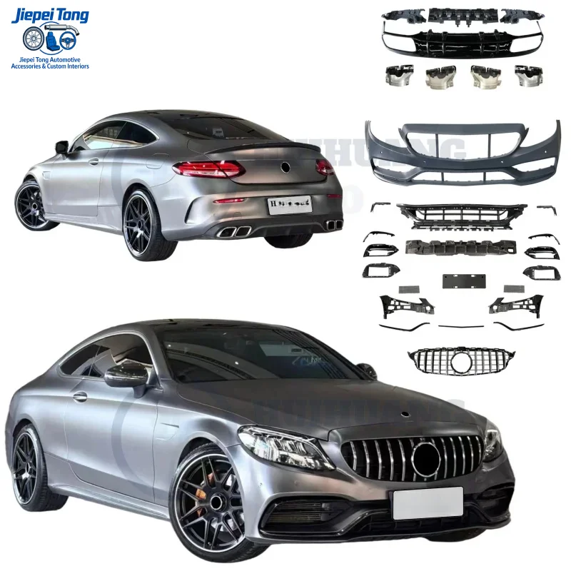 

Комплект обвесов для Mercedes-Benz C-класса W205 (2015-2023) в стиле W205 C43 C63 COUPE: передний бампер, решетка радиатора, задние элементы кузова из полипропилена