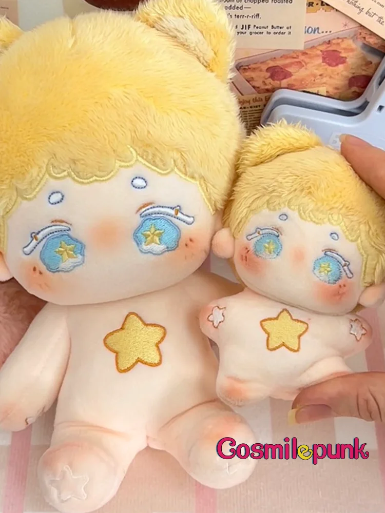 

Original Lovely Star Cartoon Toy 5cm 10cm 20cm 40cm Doll Clothes Cosplay Bag Acc Decor Cute