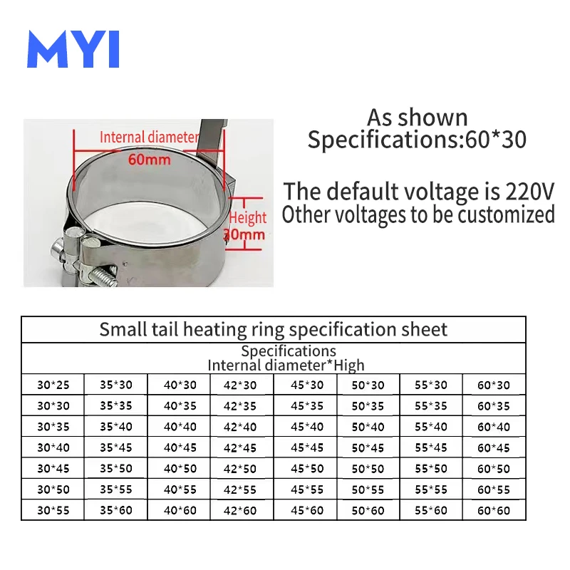 30*70 30*80 30*100 35*70 35*80 35*100 40*70 40*80 40*100 45*80 45*100 50*70 80 double Fil Circulaire mica Bande Chauffante 220V