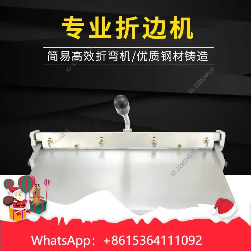 1pc for 12 14 16 Inch Manual Stainless Steel Folding Machine Leather Wallet Handbag Luggage Compatible For Model，practical us