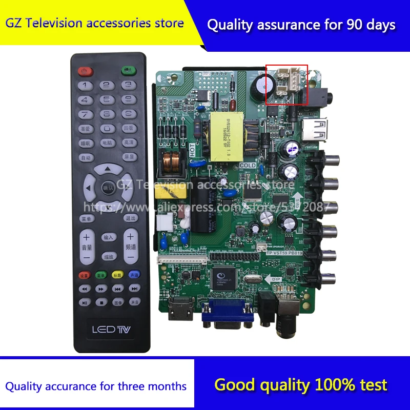 Good quality for Original Universal Driver Board TP.VST59.PB818 PB819 SKR.819 32L31 TV Universal 3 in 1 Motherboard