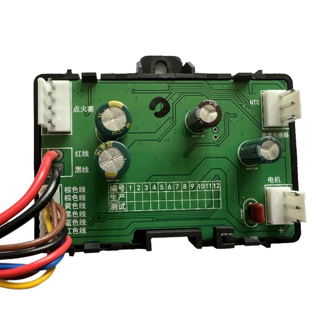 Air Diesel Parking Heater Control Board Motherboard for Hcalory 12V 24V 5-8KW Parking Heater Control Board