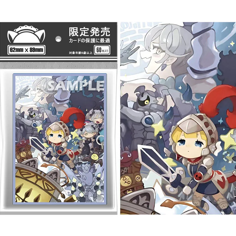 60pcs/set Yu-Gi-Oh! Lovely Labrynth of the Silver Castle Flash Card Sleeve Anime Game Collection Card Protective Cover 62*89mm