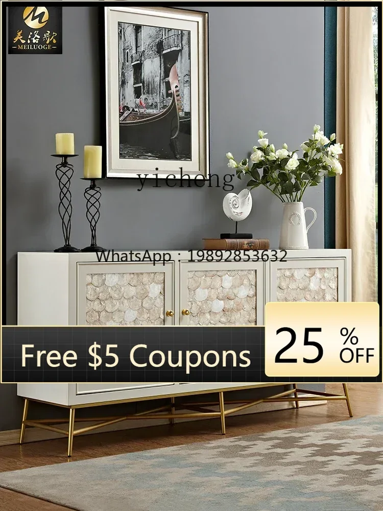 

Shell Sideboard Cabinet Solid Wood Curio Cabinet Wall Integrated Storage Modern Simple Storage Locker