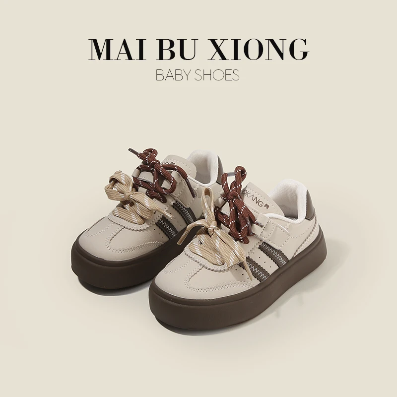 Children's de training shoes boys sports shoes middle children spring and fall girls casual board shoes hundred big children's s