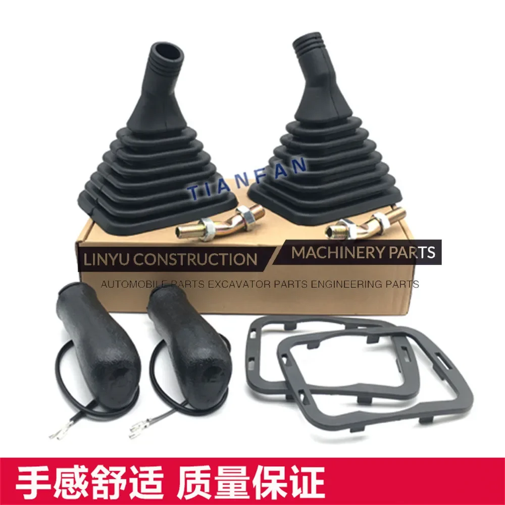 

Excavator parts for Komatsu handle glue 120 200-6 210 270 350 450-7-8 joystick dust jacket assembly