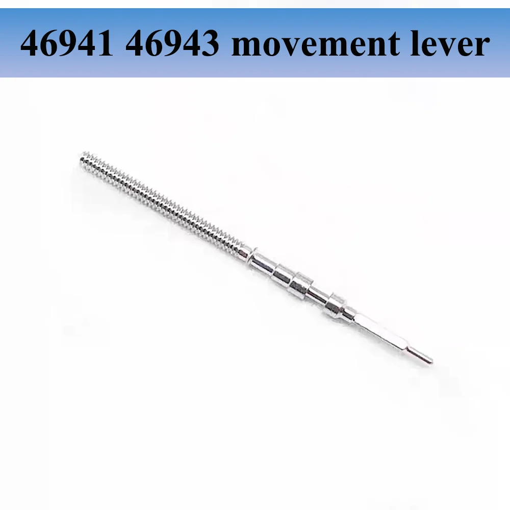 

Watch Accessories Movement Lever Suitable for 46941 46943 Movement Watch Repair Tool Handle Rod Stem