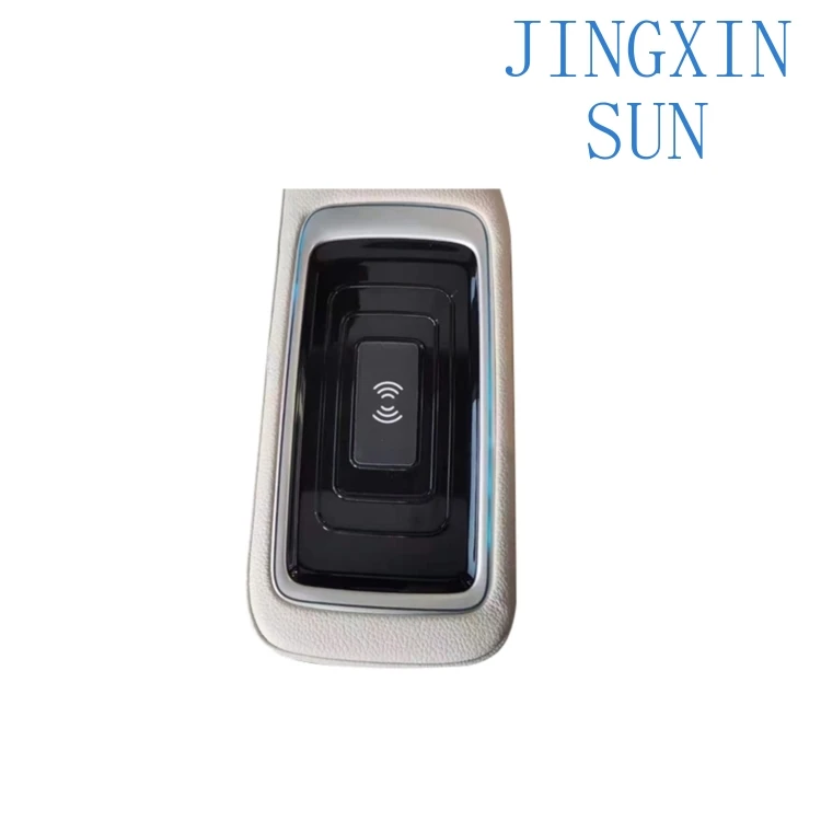 V Class W447 Wireless Charger Compatible for the Seat Mobile Phone Charger