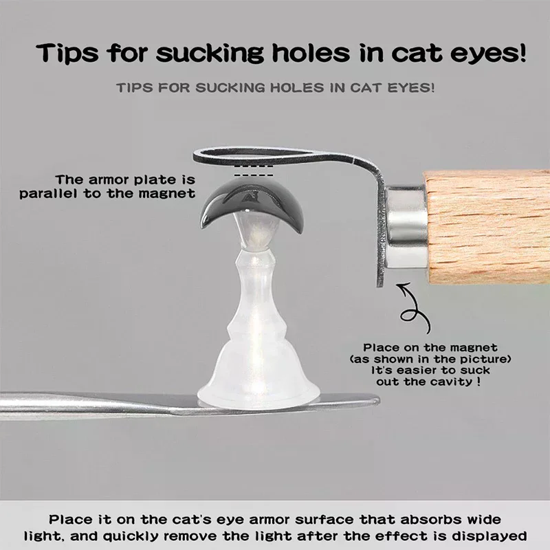 แม่เหล็กทำเล็บสำหรับลายตาแมวแบบกลวง แผ่นเหล็กแม่เหล็ก 3 มิติ สำหรับเจลทาเล็บลายตาแมว ใช้ได้ทั้งในร้านทำเล็บและที่บ้าน