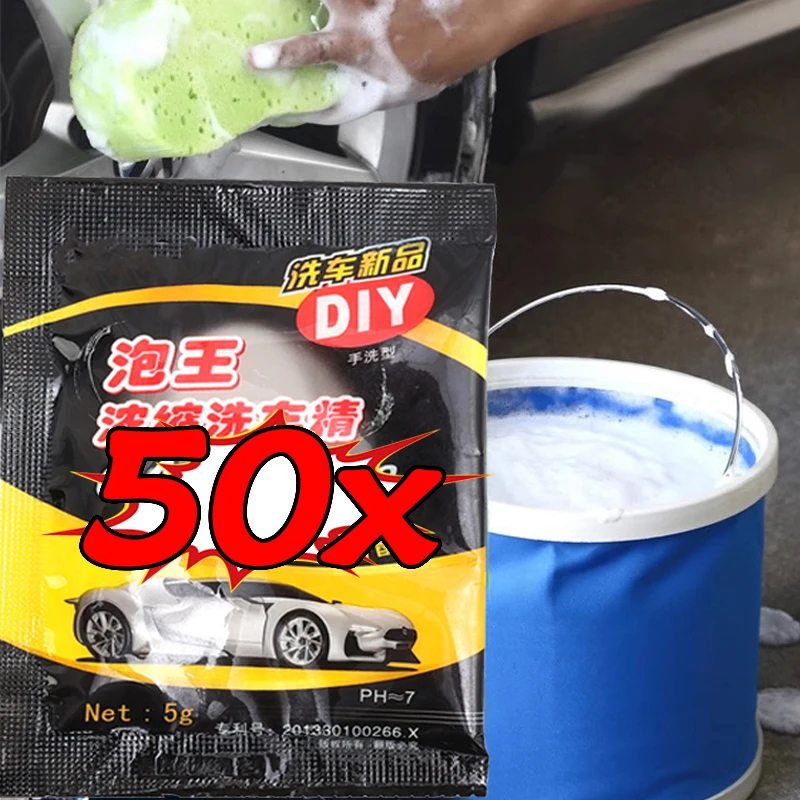 50PCS Car Wash Powder Auto Cleaning Shampoo Car Paint Care Coating Clean Tool Cars Soap Powder Windshield Cars Wash Accessories