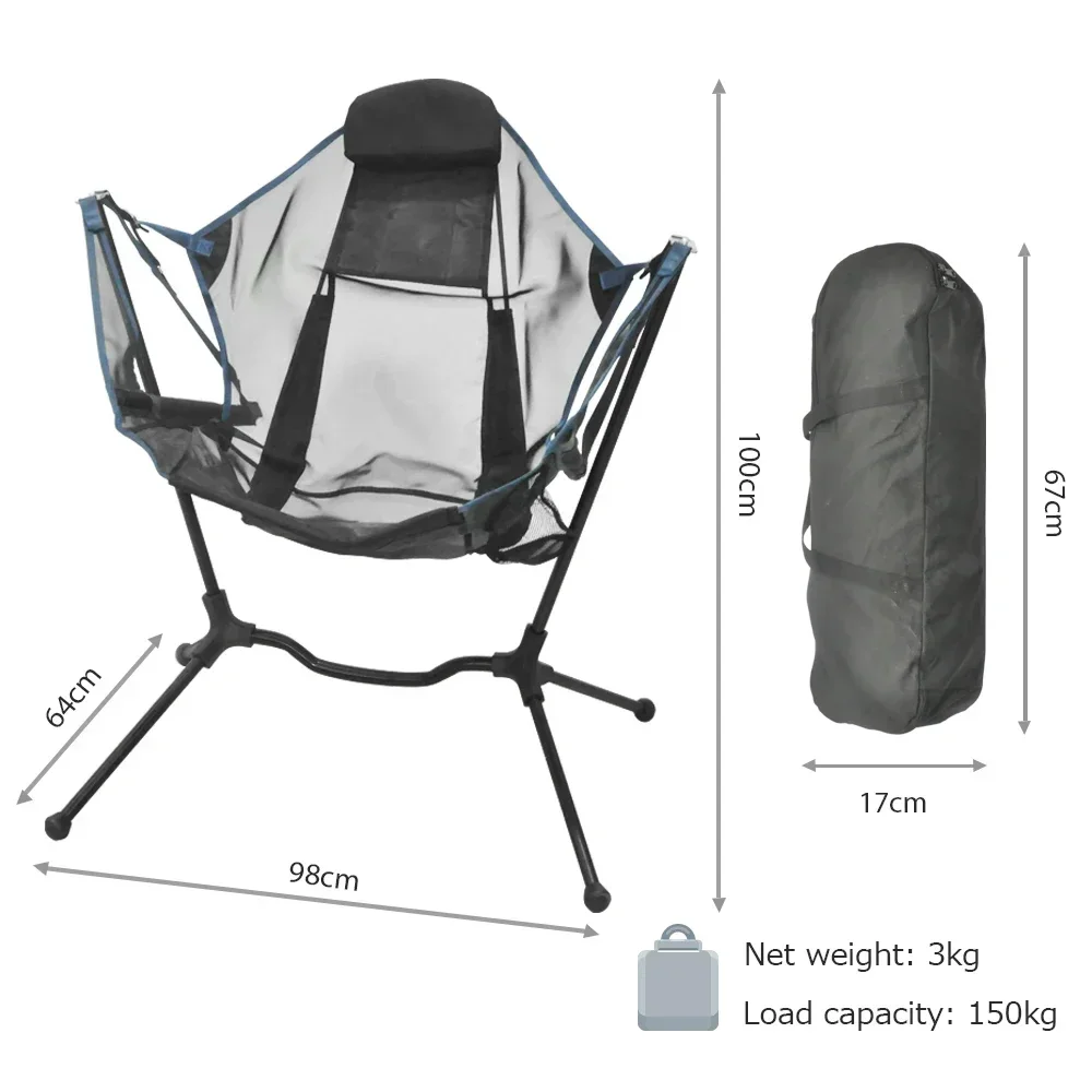 Custom Outdoor Garden High Load 150kg Folding Moon Swing Rocking Recliner Camping Chair