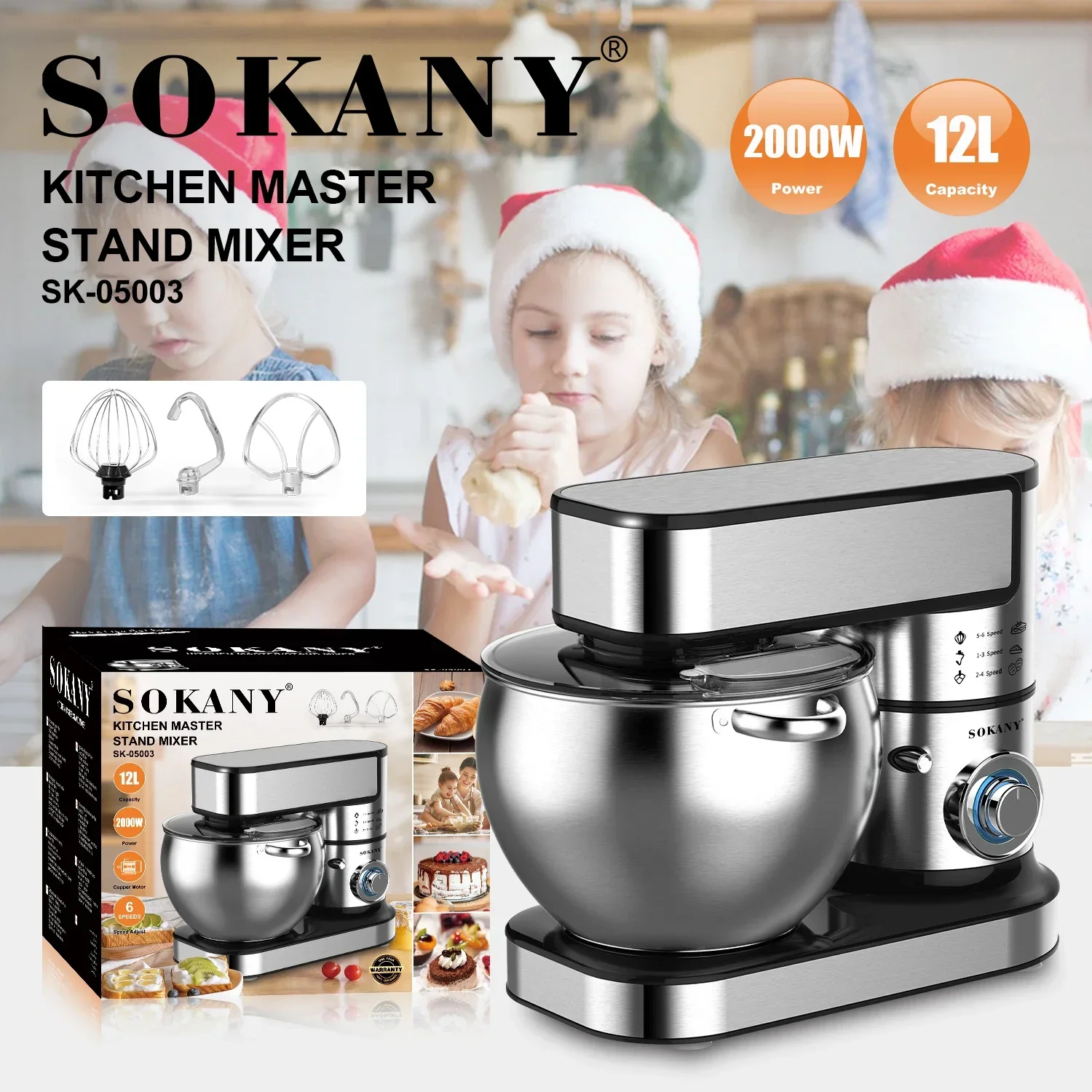 Sokany 05003 High Quality Kneading 12L Machine&stainless Steel Bowl Food Stand Mixer Food Mixers