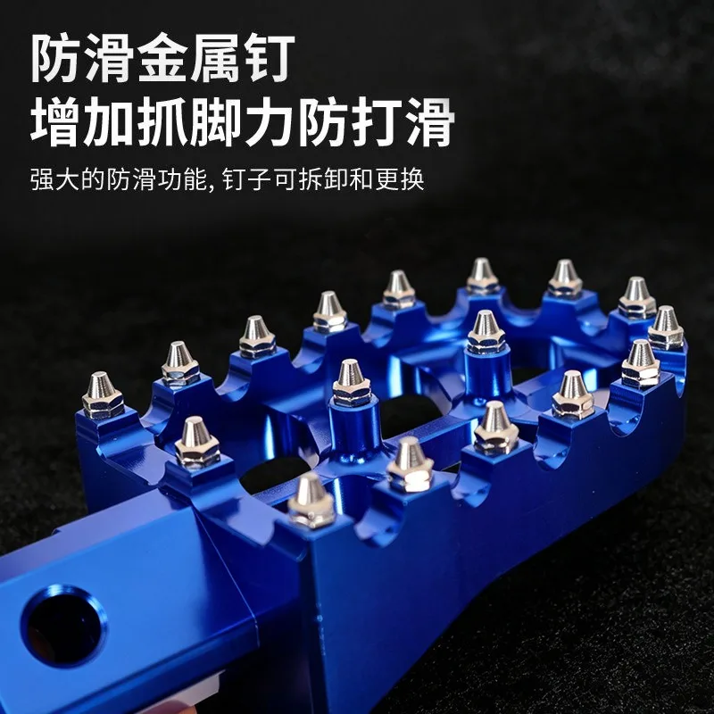 Universal Motorcycle Studded Anti Slip Foot Pegs CNC Aluminum Alloy Footrest