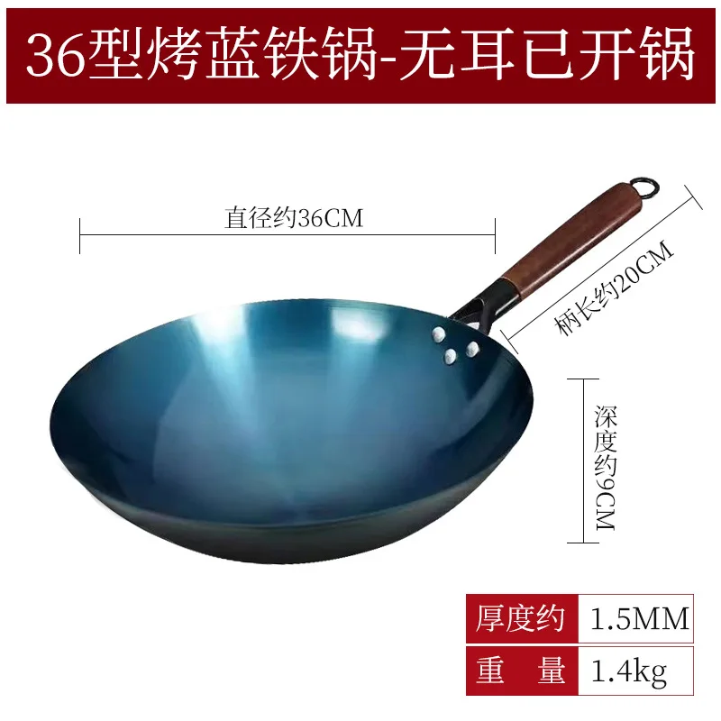 Thumbnail 2 - #8 Top 30 Carbon Steel Woks Worth Buying In 2026