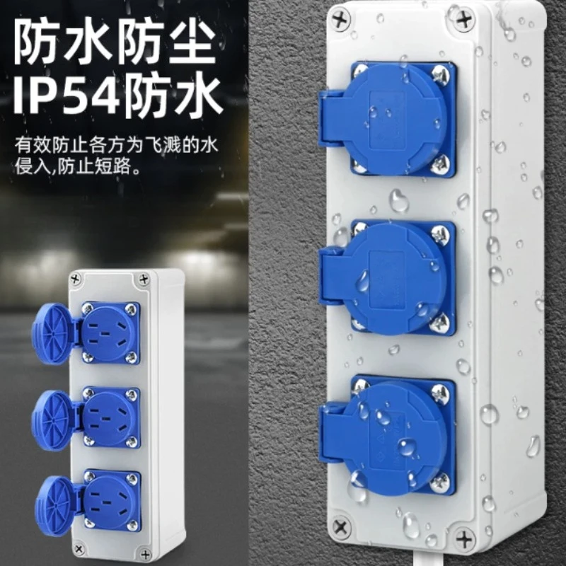 Outdoor Sockets Industrial Power Box Wall Distributor Shock Resistant Housing Waterproof And Dustproof Flame-retardant Plastic