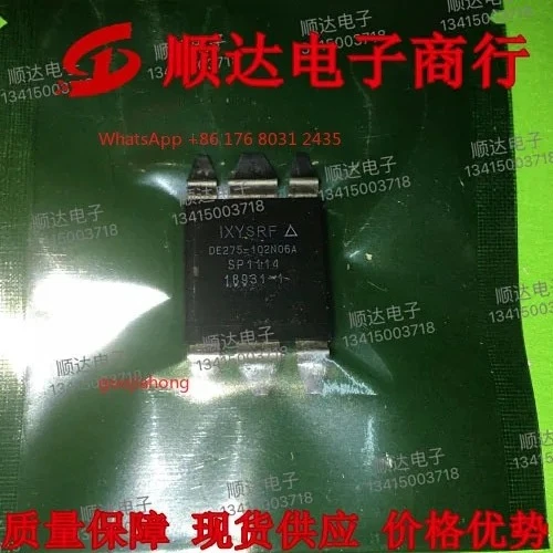 HOTSALE DE275-102N06A orig/inal imported disassembly, high-frequency tube    communication module spot inventory, genuin/e