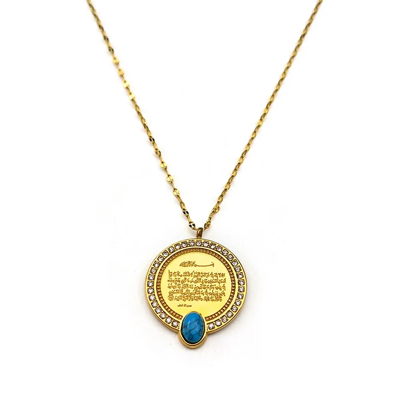 Islamic Muslim Allah Quran Zircon Pendant Necklace for Men Women Stainless Steel Gold Color Ramadan Amulet  Accessories Jewelry