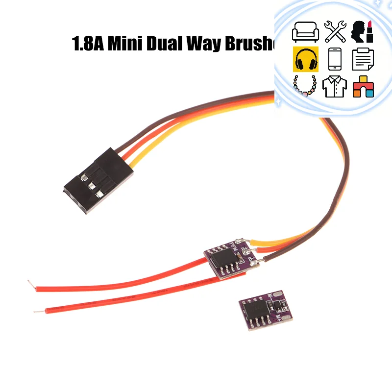 1S 1.8A Dual Way Brushed ESC Electronic Speed Controller Hollow Cup Motor Mini Way Brushed For DIY RC Model Car Airplane Drone