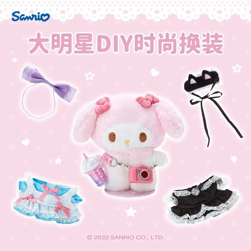 Sanrio Hellokitty Cinnamoroll My Melody Baby Dress Up Suit Sanrios Baby Pacifier Bottle Plush Set Gifts Box Cute Doll Gifts