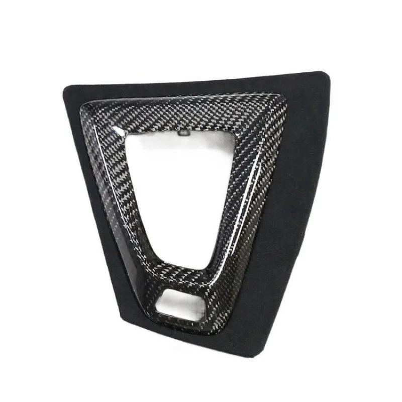 

Suitable for BMW M2C Thunder Edition F87 Performance Model Suede Carbon Fiber Replacement Gear Shift Base
