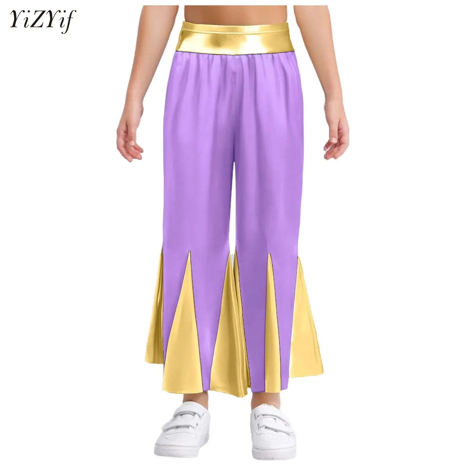 

Girls Worship Liturgical Praise Dance Pants Metallic Color Block Church Choir Performance Costume Kids Bell-Bottomed Trousers