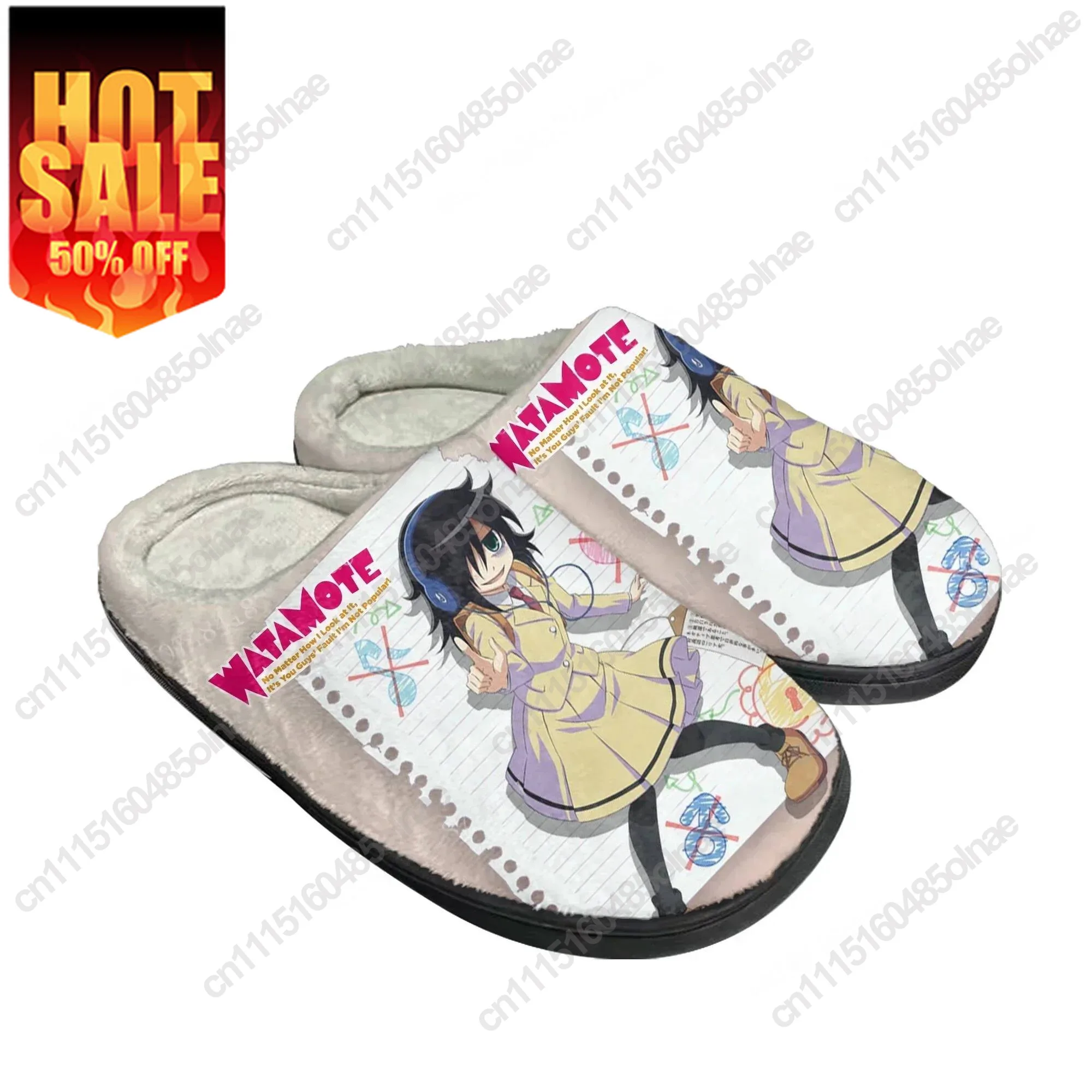Watamote Kuroki Tomoko Home Cotton Slippers Mens Womens Plush Bedroom Casual Keep Warm Shoes Anime Custom Thermal Indoor Slipper