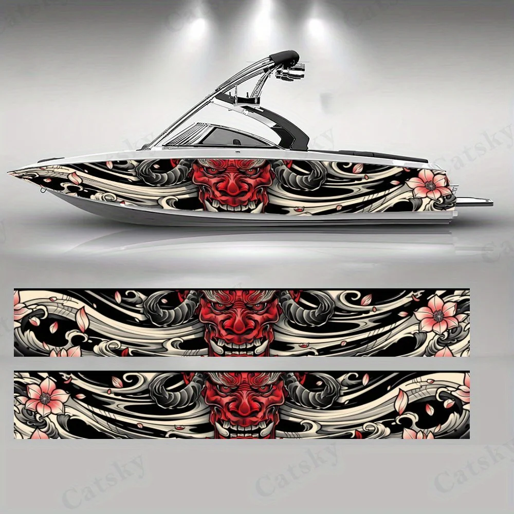 Japanese Oni Boat S…