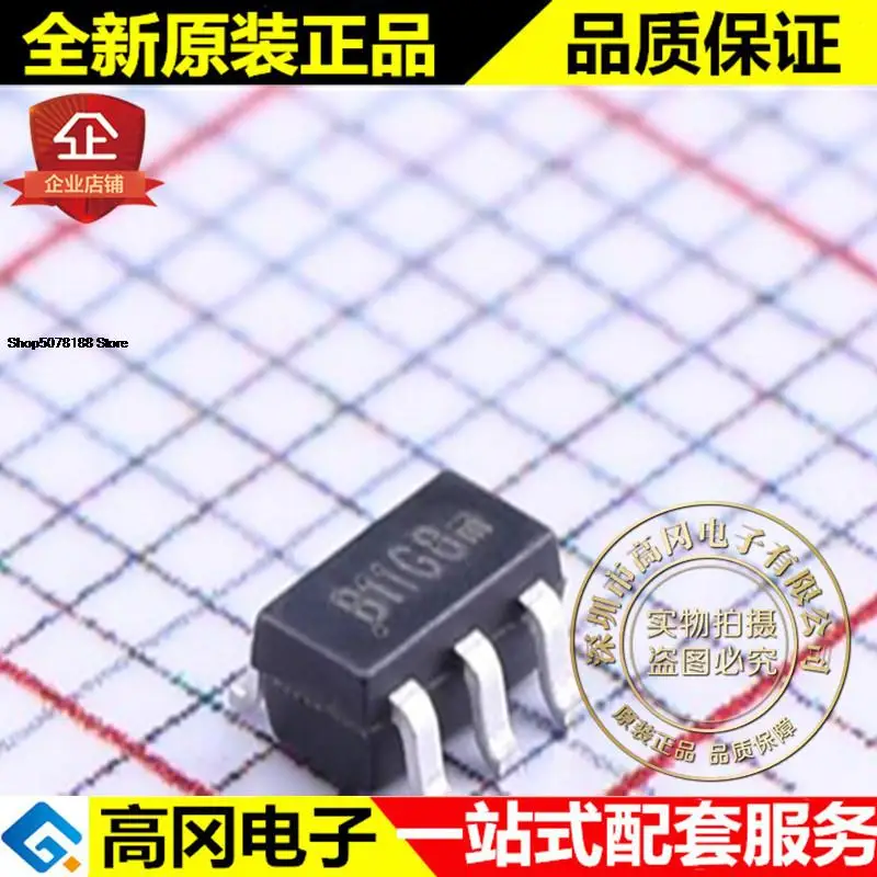 

5 шт., MT9284AS6 SOT23-6 MT9284 MT, оригинальная новая быстрая доставка