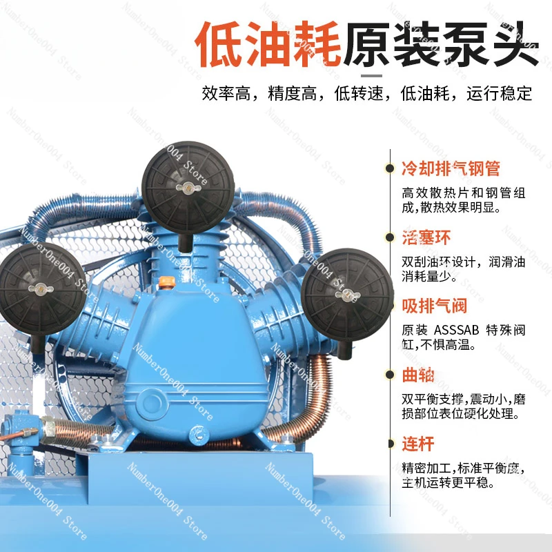 For Air Compressor Industrial Grade Large 380V High-Pressure Air Pump Spray PaintAir Pump Small 220V AirCompressor Auto Repair