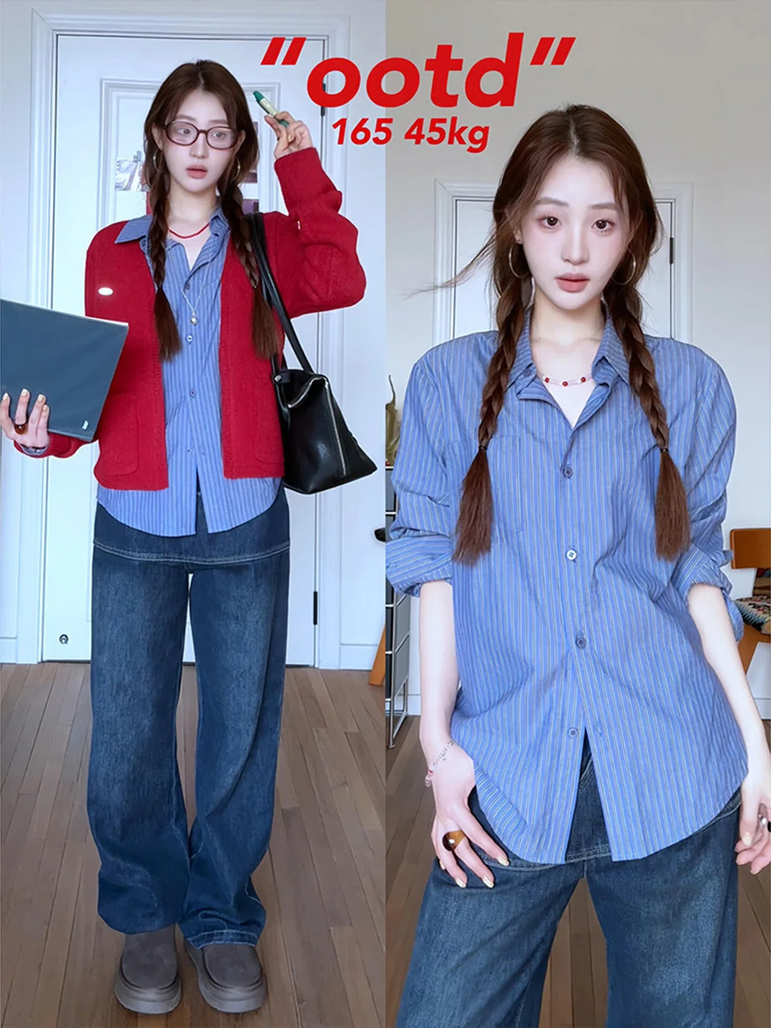 

Свободная женская рубашка с длинным рукавом в полоску, повседневная, в винтажном корейском стиле, весна-лето, модная, универсальная, удобная, дышащая