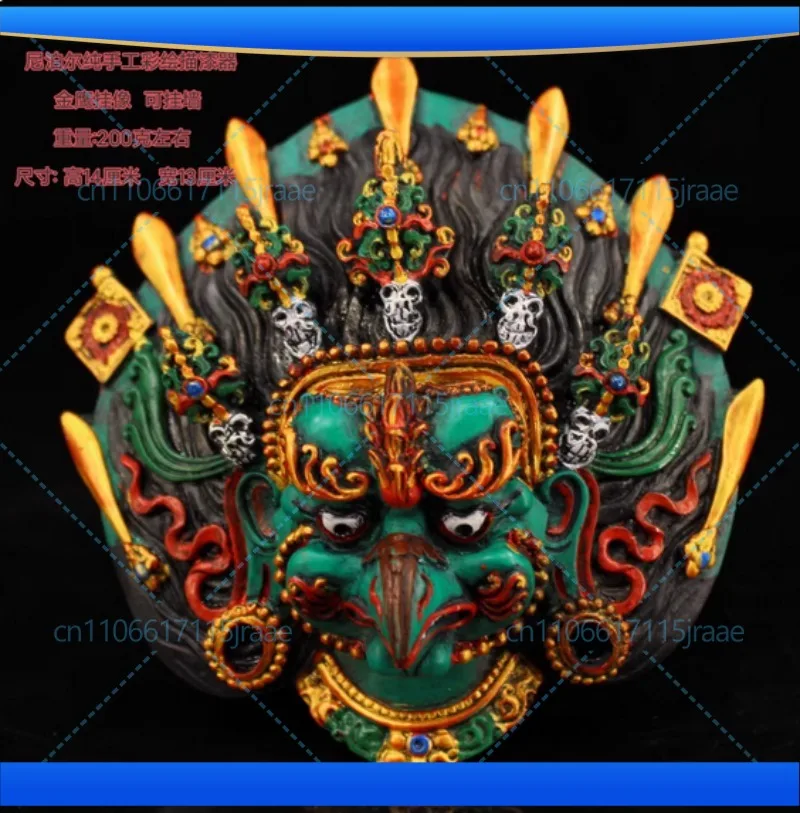 Tibet Buddhism Turquoise Gilt Sword Skull Mahakala Mask