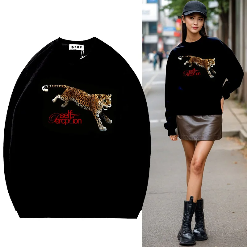 

Fashion High Quality Street Chic Designer Leopard red letters 3D Printing Black sweatshirt for Women