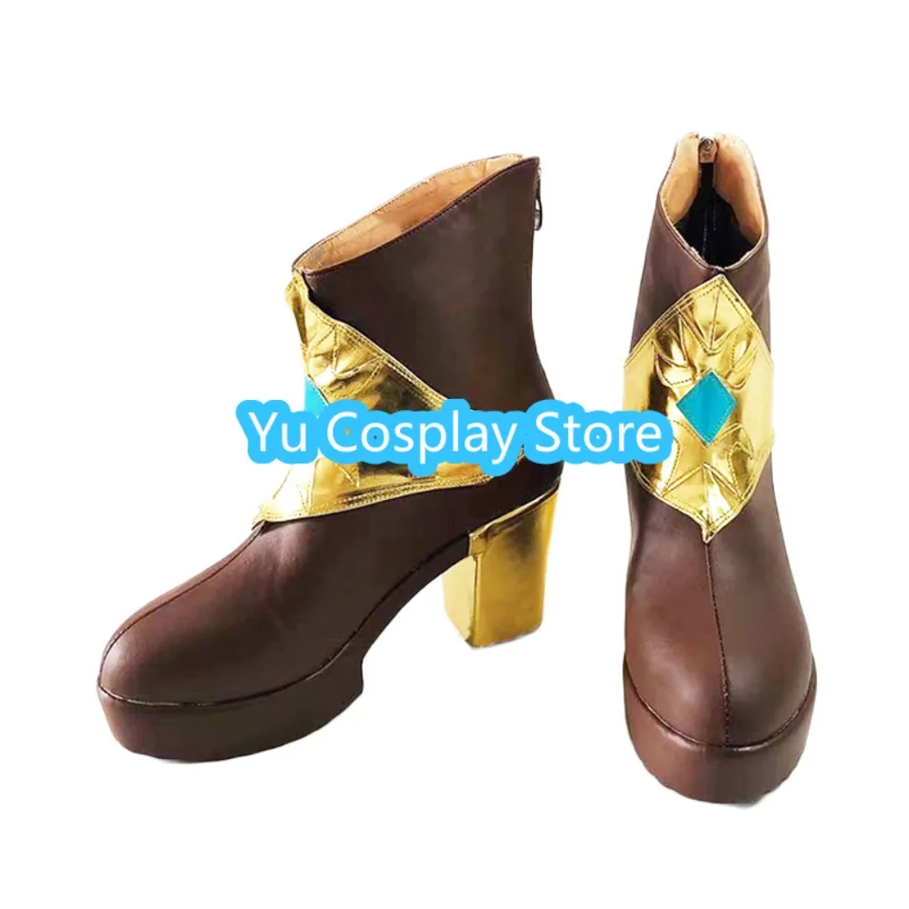 Yu Cosplay Store Le… - image