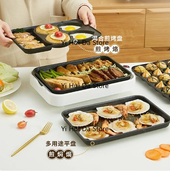 Y Wheel cake egg burger red bean cake octopus ball barbecue machine omelette