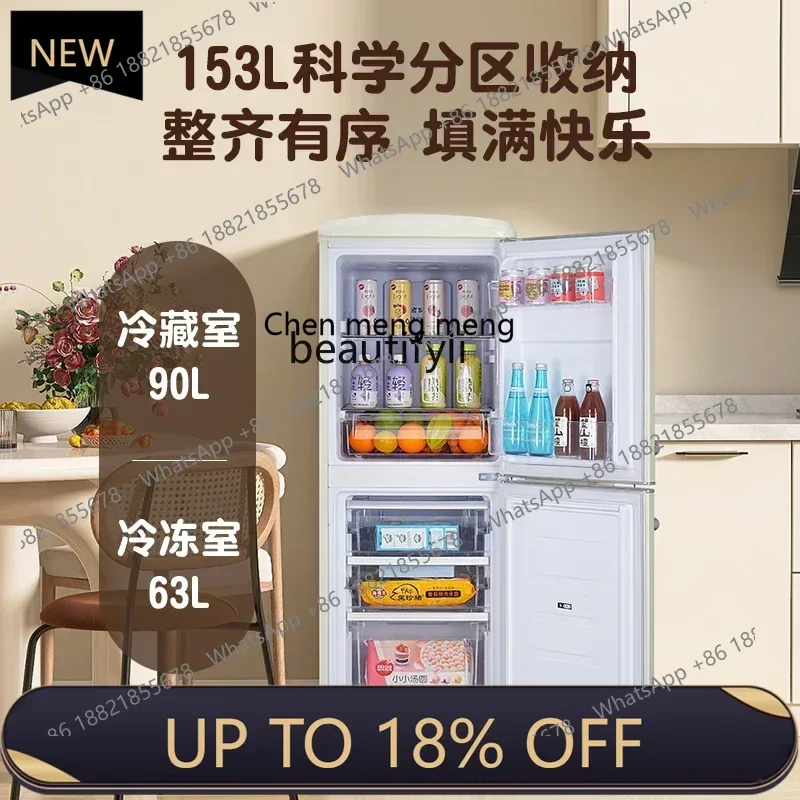

Z189 A01 Retro double door home small high-value living room cute cream style, embedded in the refrigerator