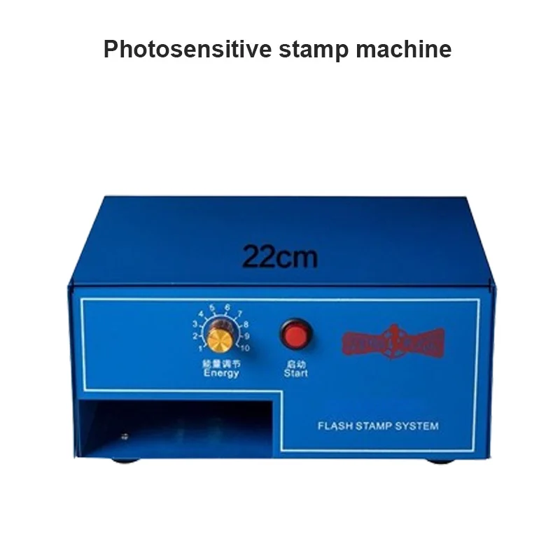 

Digital Photosensitive Seal Flash Stamp Machine Laser Engraving Machine Stamping Making Seal System 220V